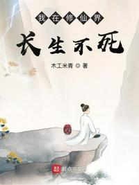 驯兽师总攻by大魔王