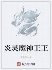 老师美女被吸乳得到大胸动漫