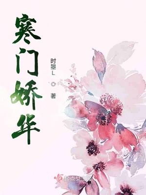 我和师母