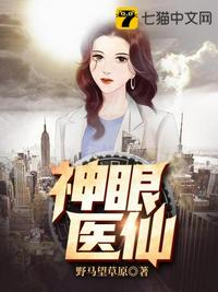 张雨绮离婚结婚