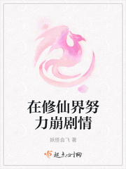 生物课老师亲自教学l