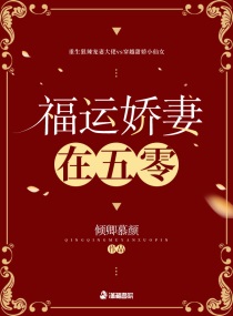 陈飞宇为什么叫阿瑟