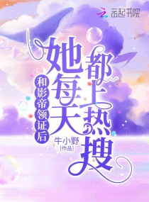 从爱情到幸福