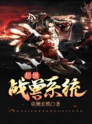 晚秋神马无删减版在线观看