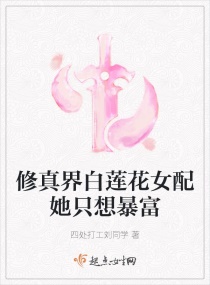 帝王受侍卫攻高h禁宫