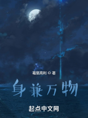 乡村老尸在线观看完整版