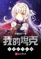 星际穿越在线观看免费版