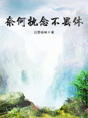 李阳