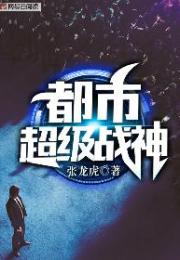 户外露出任务都有什么