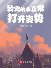 奇优影视手机版