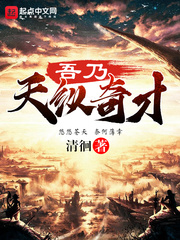 迪迦奥特曼中文版免费观看完整版