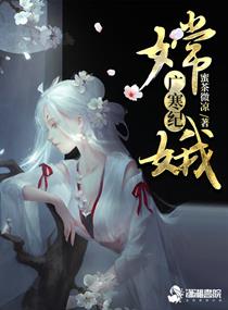 女明星文盲