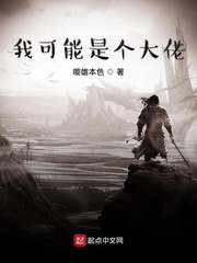 两个人在线观看免费高清完整版