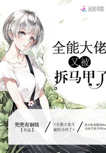 触手少女漫画洞窟虫