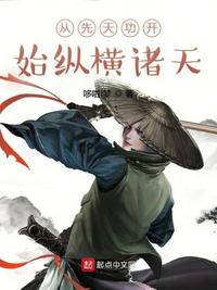 长宁将军