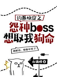 终极斗罗漫画免费观看