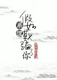 武汉风情桑拿洗浴会所