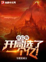 潮湿的心电影在线观看完整版