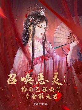 女神漫画官方在线页面漫画入口页面免费