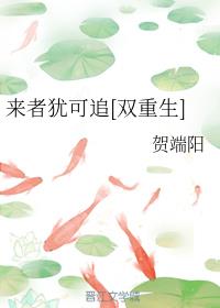 触手与女巫