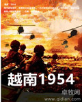 365天和我的黑道大佬