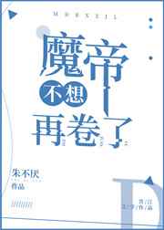 成品视频直播软件推荐哪个好一点