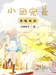 触手少女漫画洞窟虫