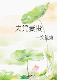 洪荒运朝大帝