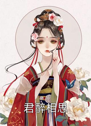 婷婷亚洲色图