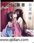 汉汉漫画