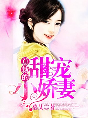 gogo全球大胆亚洲美女艺术