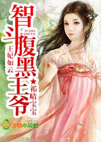 宝生莉莉全部作品