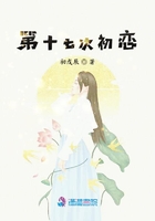 苹果恢复大师免费版