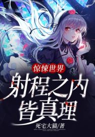 剑雨在线播放完整版