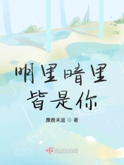 小倩的自我介绍日记19