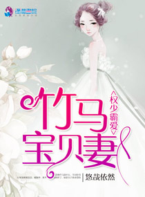 菠萝菠萝蜜在线观看高清完整版