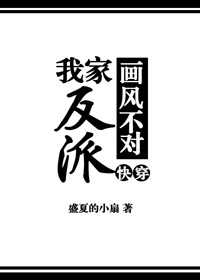 勇闯恶魔岛