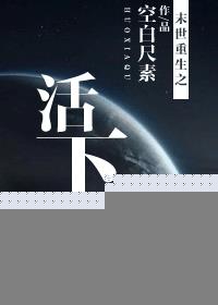 日本电影在线观看