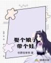 斯巴达克斯第一季在线观看完整版