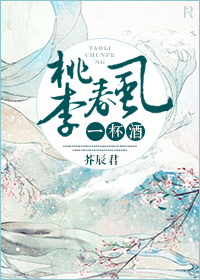 极品教师高清免费观看