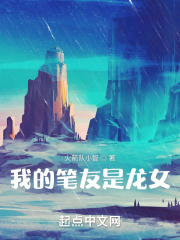 《戏梦巴黎》在线播放