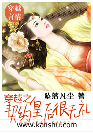 耽美漫画大全