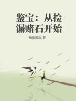 陈河一号狂兵