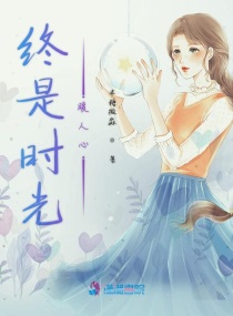 看免费女人播放器 大片