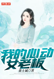 美女的是隐私是什么样