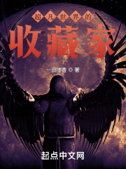 战争与和平jm漫画图片