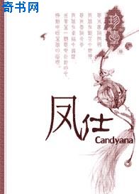 女神漫画官方在线页面漫画入口页面免费