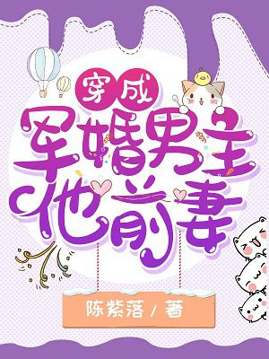 旋风小子演员表剧照