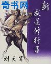 亚洲黄色中文字幕