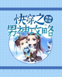 偷偷鲁app最新版v1.0